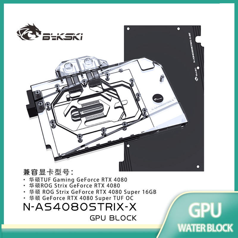 Bykski GPU Block Use for ASUS  - Rtx 3090 24Gb Gddr6X 评论和价格